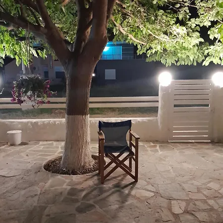 Casa de Férias Vasiliki Cavala